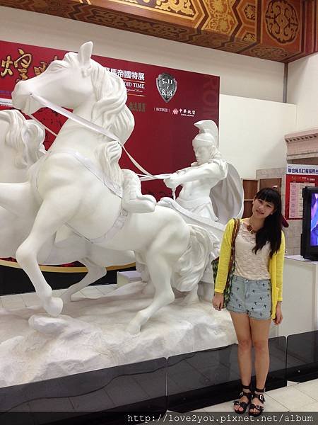 羅馬帝國特展