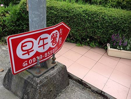 庶民美食一週間