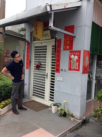 庶民美食一週間