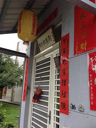 庶民美食一週間