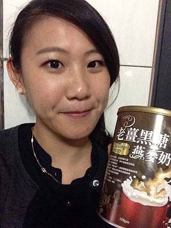 FIT 怡天然 大地原萃系列 老薑黑糖燕麥奶