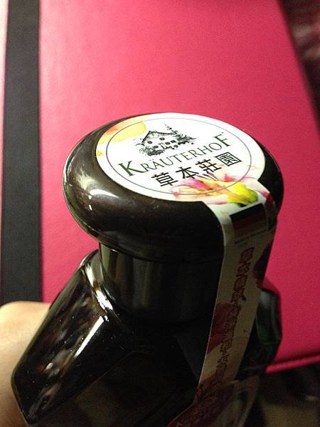 草本莊園草本洗髮精