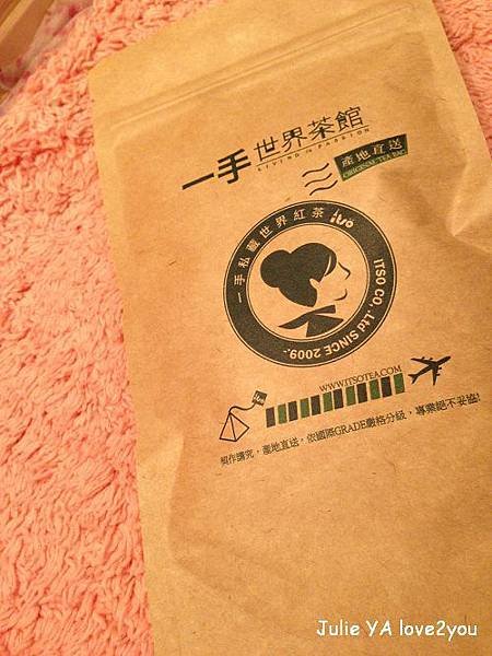 一手私藏