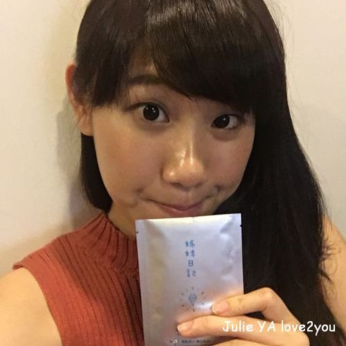 姐妹日記