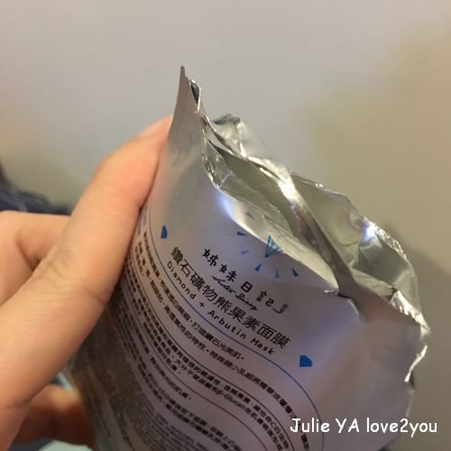 姐妹日記