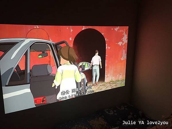 BenQ