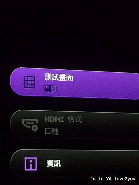 BenQ