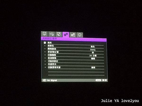 BenQ