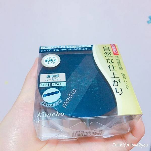 媚點