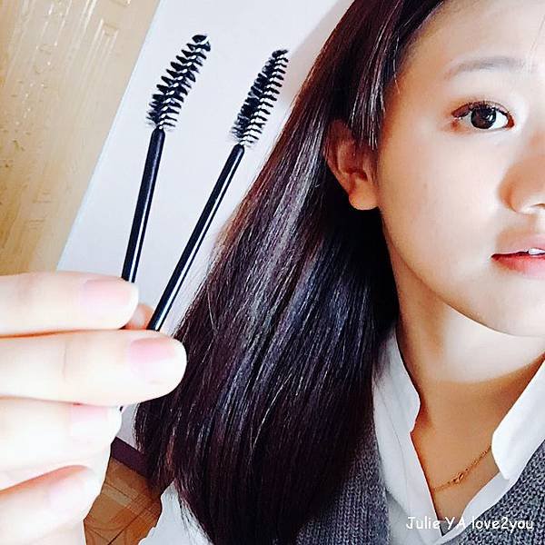 美睫