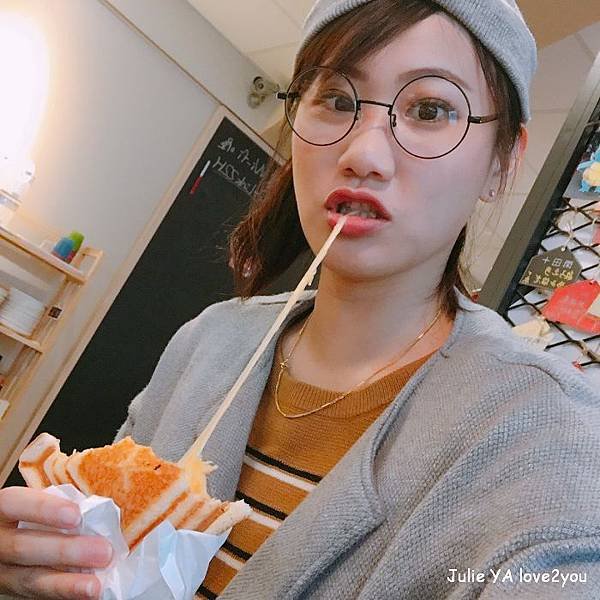 眼鏡王