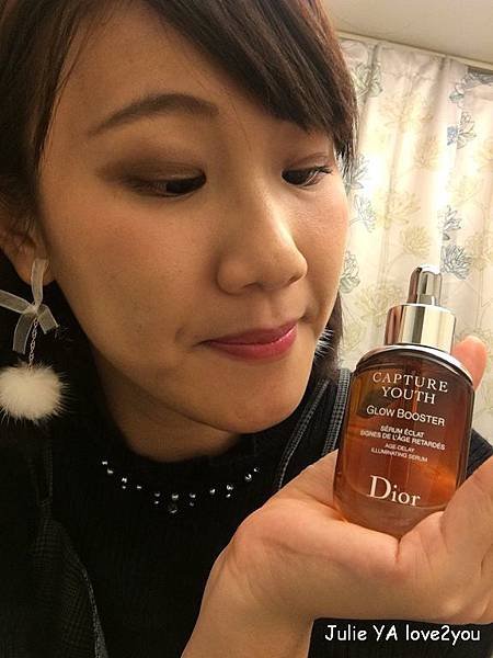 Dior凍妍新肌