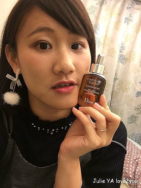 Dior凍妍新肌