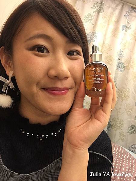 Dior凍妍新肌