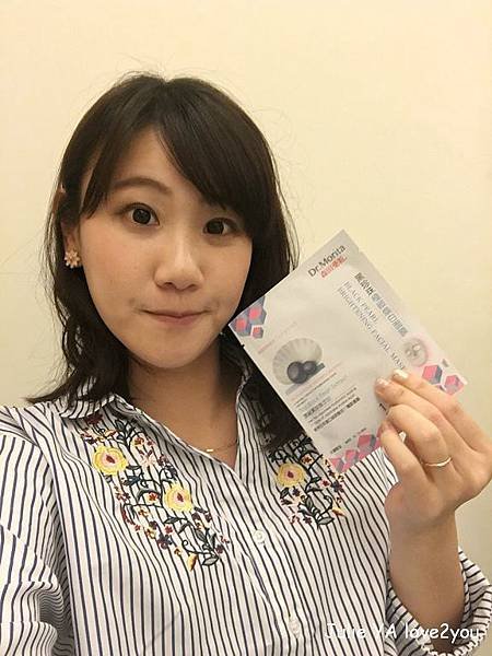 森田藥妝黑珍珠極緻煥白面膜_180430_0012.jpg