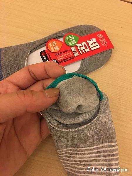 蒂巴蕾消臭抗菌隱形襪_180503_0004.jpg