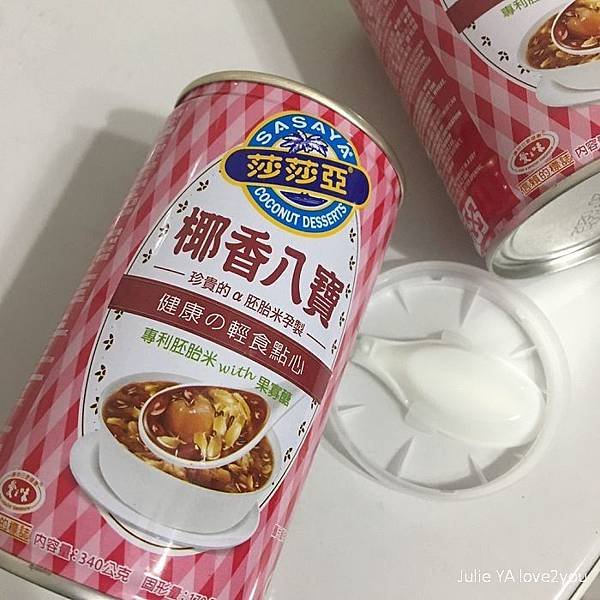 椰香八寶_181125_0004.jpg