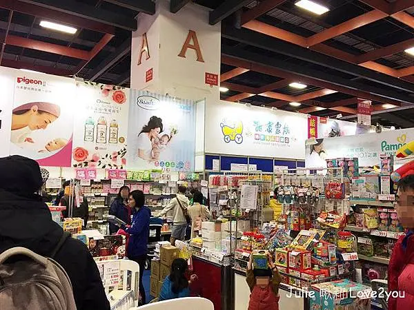 婦幼展 揆眾_190104_0052.jpg