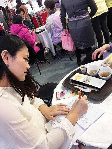 婦幼展 揆眾_190104_0021.jpg
