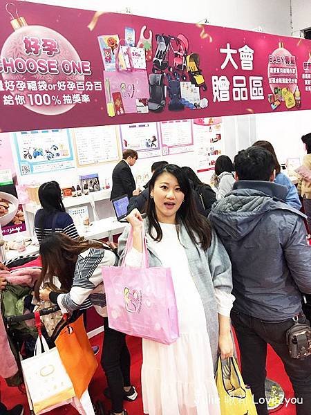 婦幼展 揆眾_190104_0016.jpg