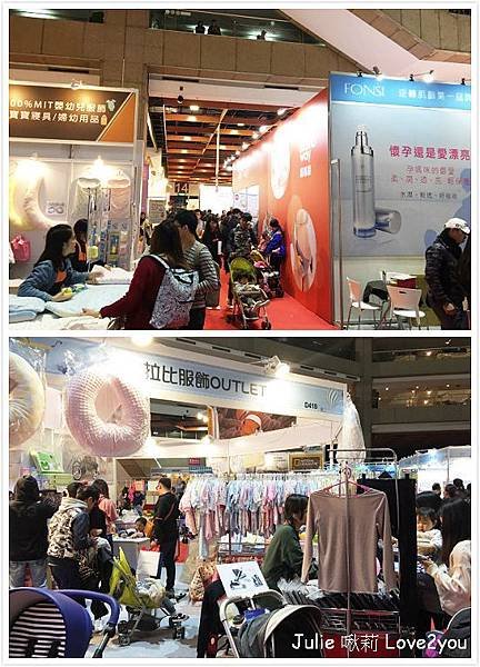 展場攤位.jpg