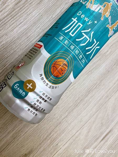 生活 氣泡水_190930_0010.jpg