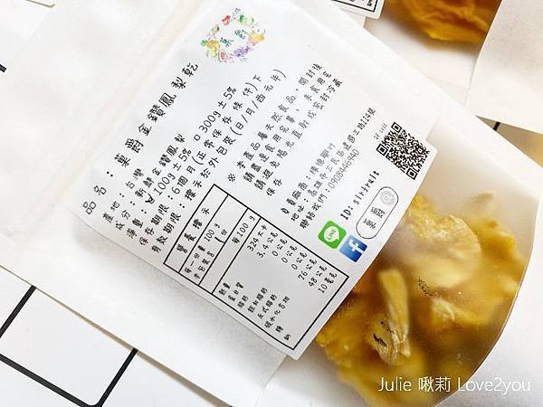 果爵_191125_0003.jpg