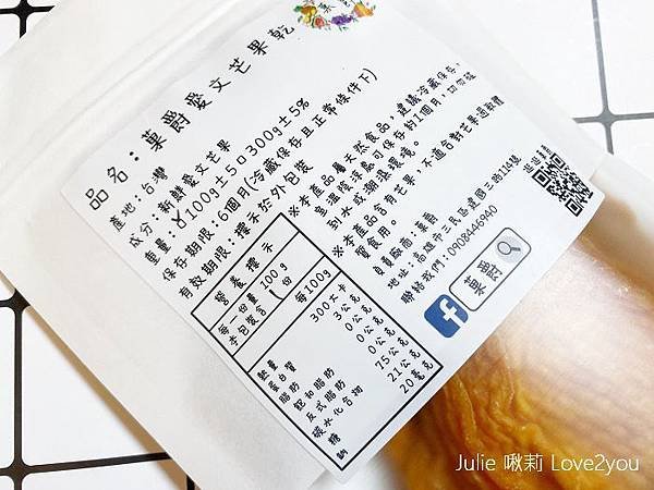 果爵_191125_0004.jpg