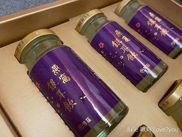 燕窩銀耳_191208_0014.jpg
