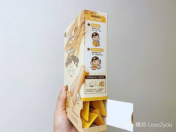 米大師_200309_0009.jpg