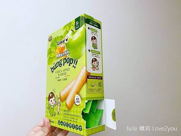 米大師_200309_0011.jpg