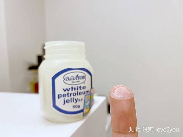 貝恩 凡士林_200525_0023.jpg