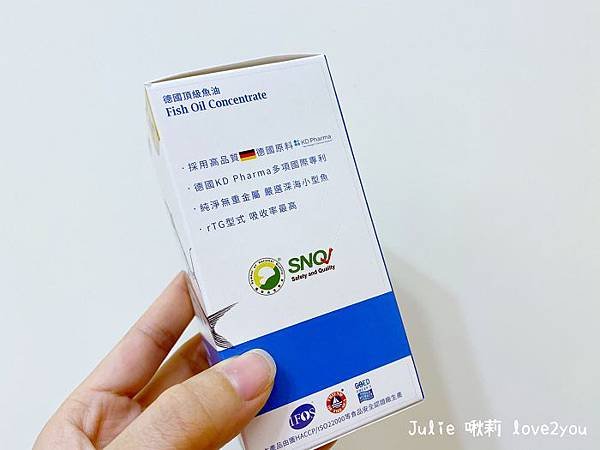 魚油_201206_8.jpg