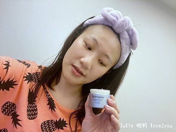 Neutrogena_210131_0.jpg