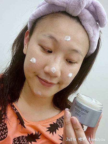 Neutrogena_210131_4.jpg
