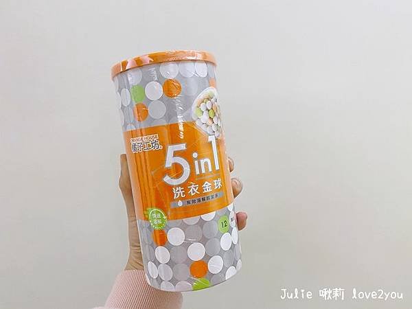 橘子🍊工坊_210330_9.jpg