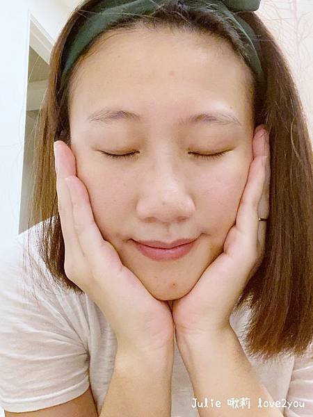 Beautybox_210627_14.jpg