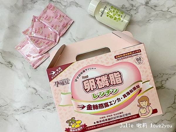 LINE_ALBUM_孕哺兒_220206_4.jpg