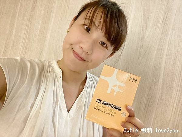 LINE_ALBUM_Butybox07_220731_5.jpg