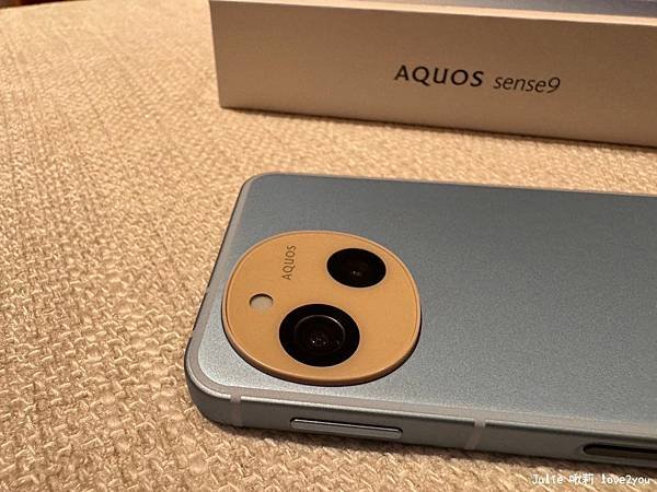 【開箱】爸爸最滿意的禮物SHARP AQUOS sense9