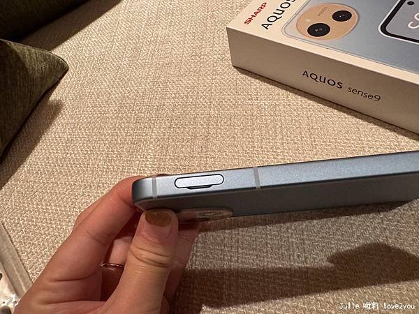 【開箱】爸爸最滿意的禮物SHARP AQUOS sense9