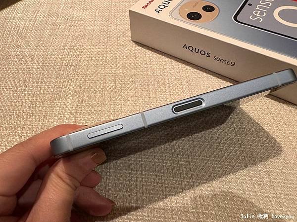 【開箱】爸爸最滿意的禮物SHARP AQUOS sense9