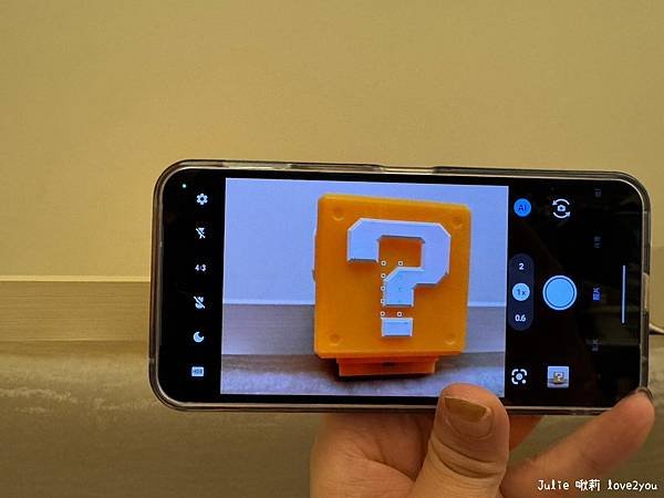 【開箱】爸爸最滿意的禮物SHARP AQUOS sense9