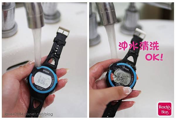 SEIKO EPSON 鉄人腕式GPS SS-301