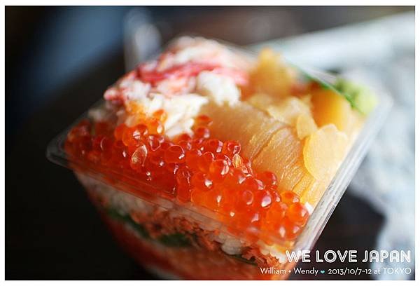 Japan-Day1_0173