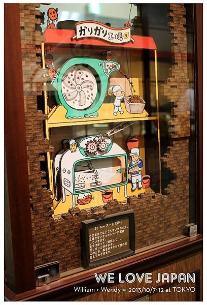 Japan-Day5_0007.jpg