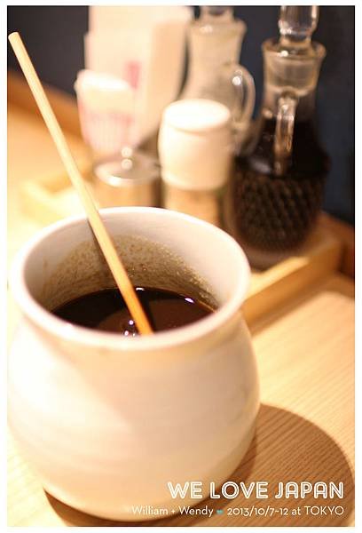 Japan-Day3_0414