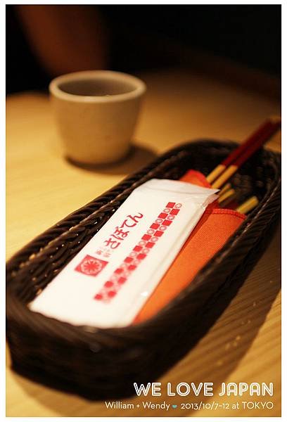 Japan-Day3_0424
