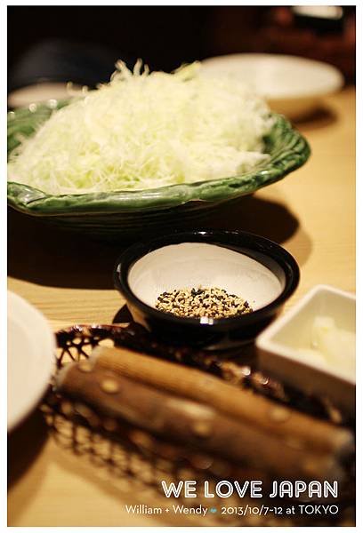 Japan-Day3_0426