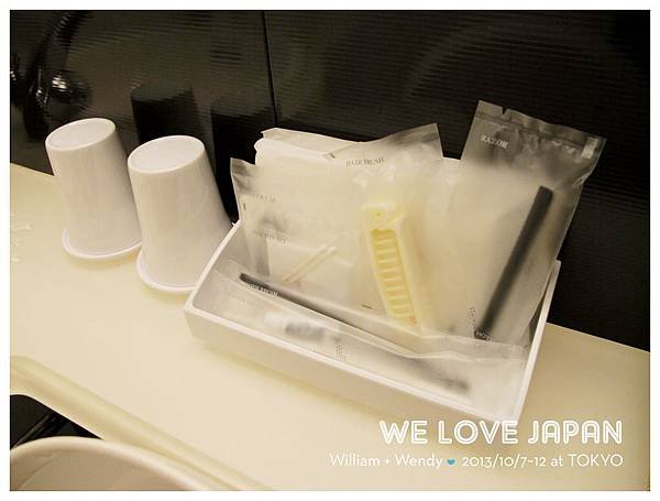 Japan-Day3_0560